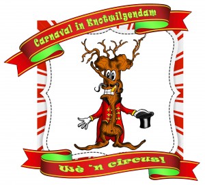 2016-logo